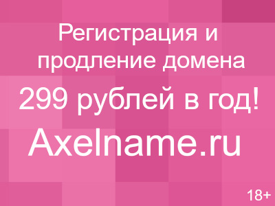 Туника Из Бархата Доставка